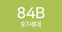 84B