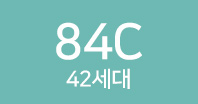 84C
