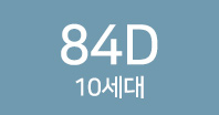 84D