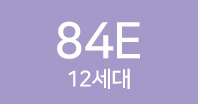 84E
