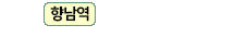 로고
